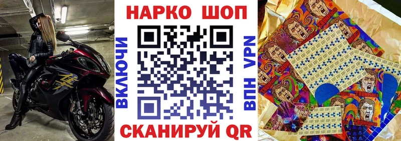 Виды наркотиков купить Сенгилей Конопля Codein APVP Гашиш Кокаин МЕФ