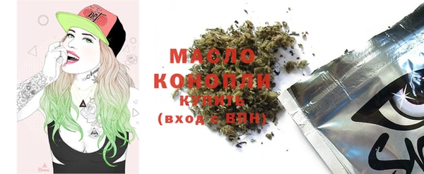 скорость Алексин