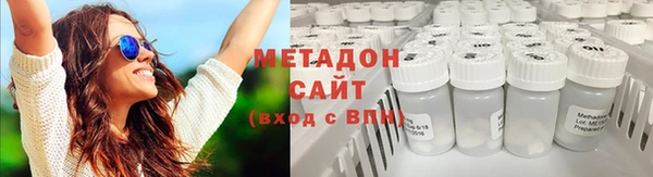 синтетический гашиш Алексеевка