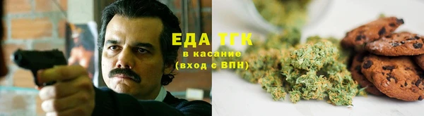 бутират Остров