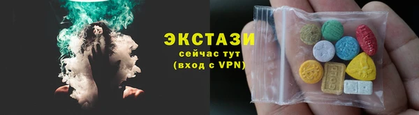 сатива Алзамай