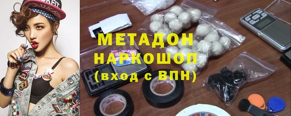 синтетический гашиш Алексеевка
