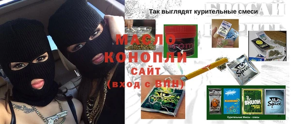 сатива Алзамай