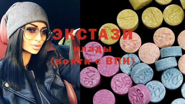 сатива Алзамай