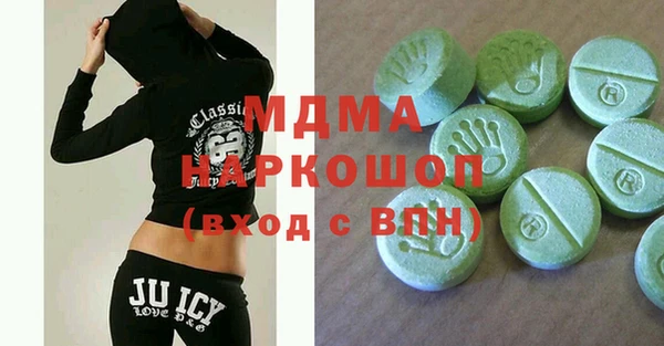 сатива Алзамай
