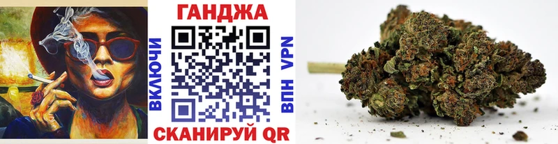 это Telegram Сенгилей hydra зеркало МАРИХУАНА VHQ закладка